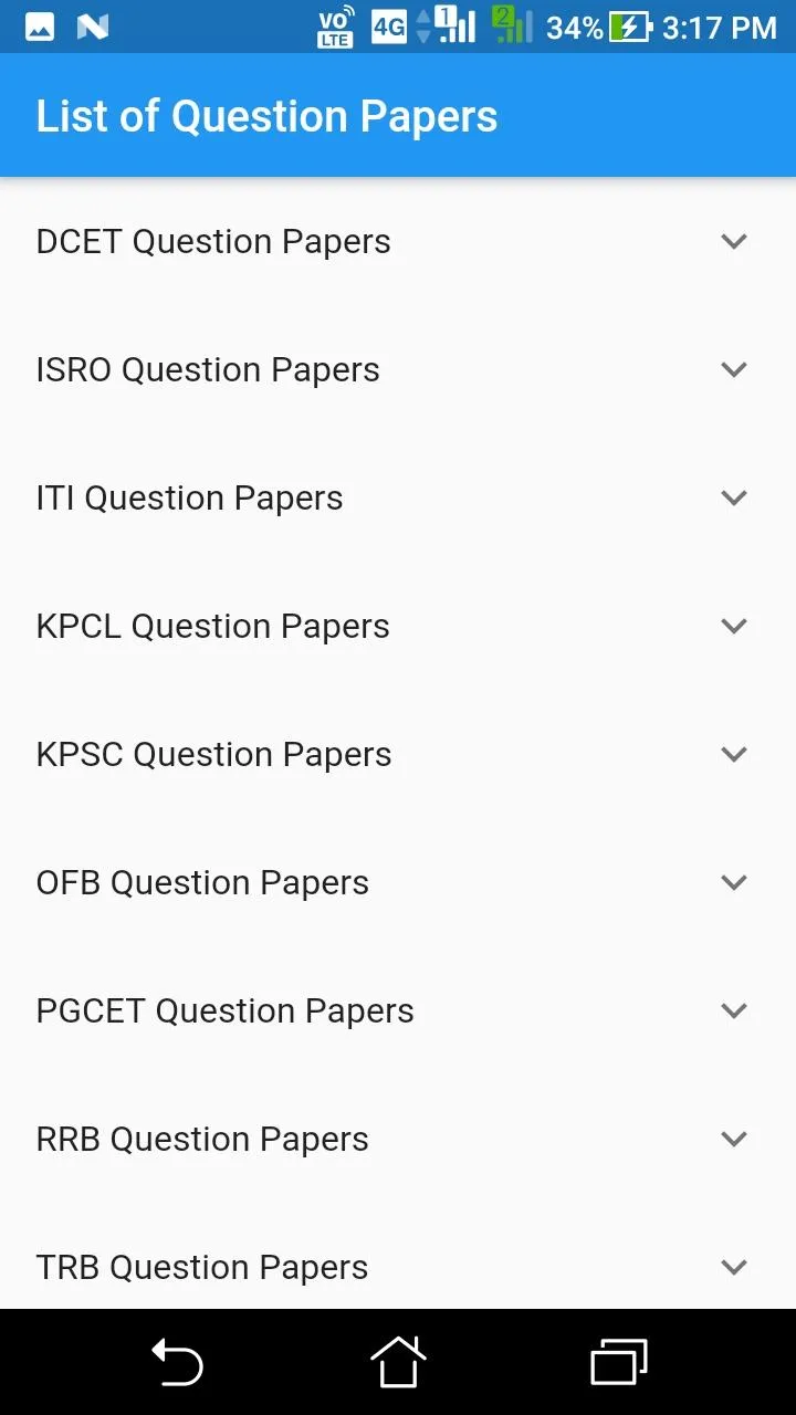 GK and GS Mcq | Indus Appstore | Screenshot