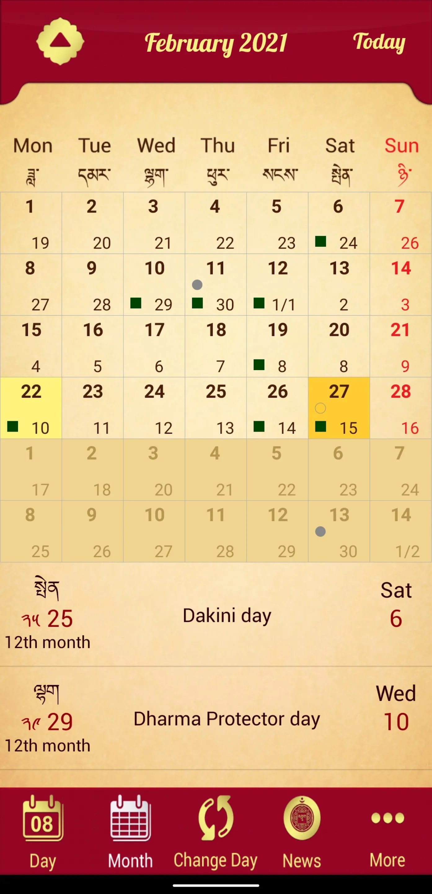 Drukpa Lunar Calendar | Indus Appstore | Screenshot