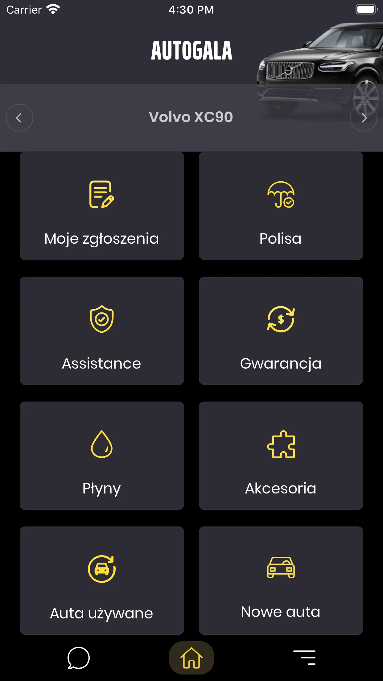 Autogala | Indus Appstore | Screenshot