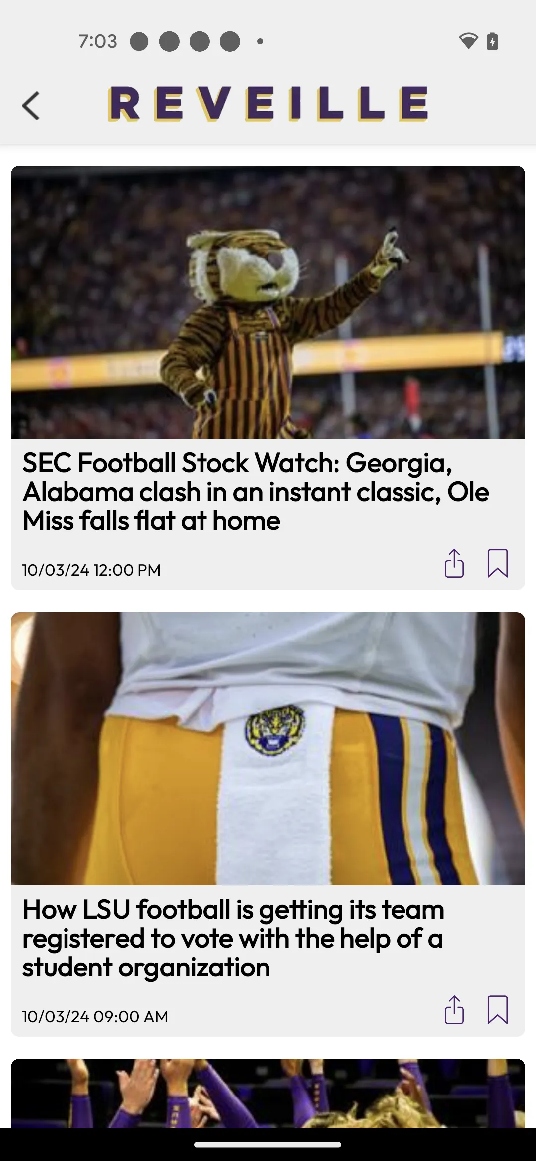 LSU Reveille | Indus Appstore | Screenshot