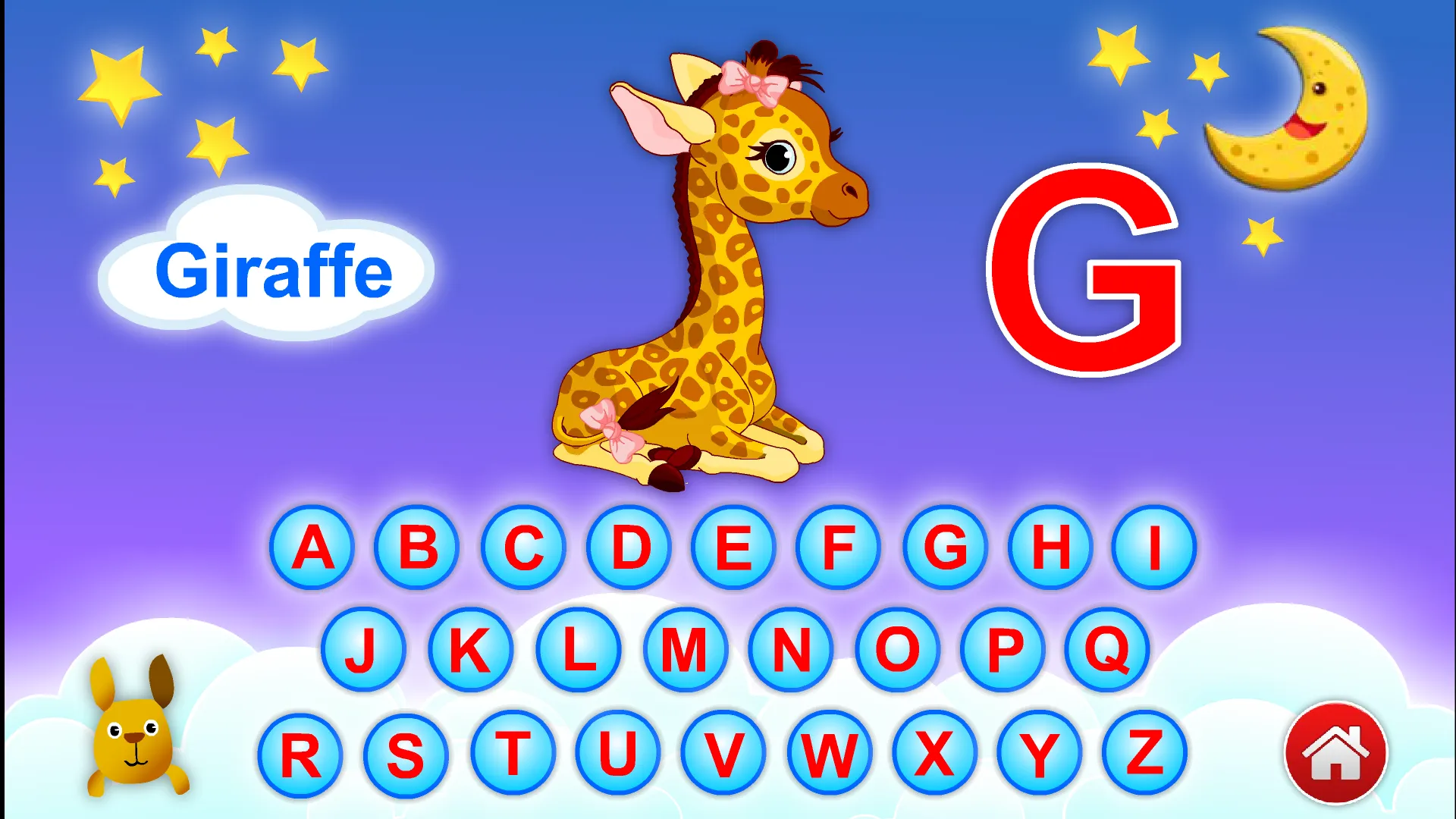 My English Letters and Words | Indus Appstore | Screenshot