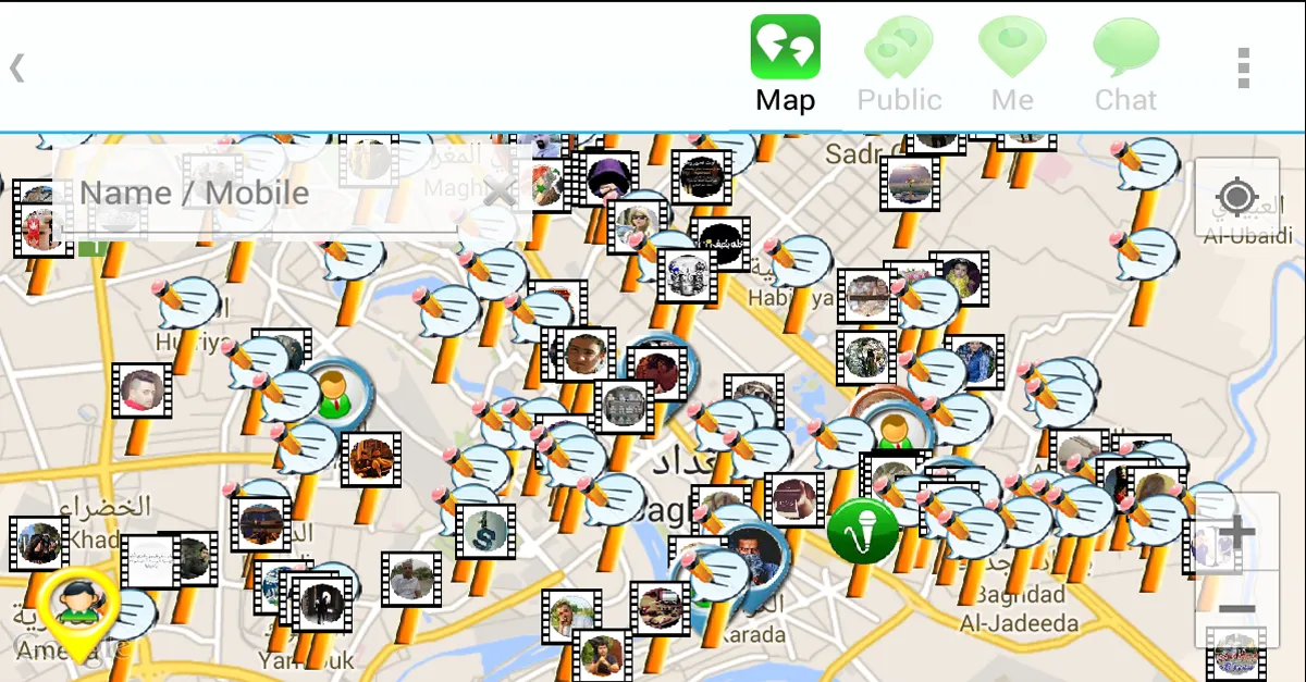 MapChat | Indus Appstore | Screenshot