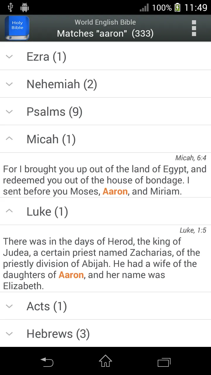 World English Bible | Indus Appstore | Screenshot