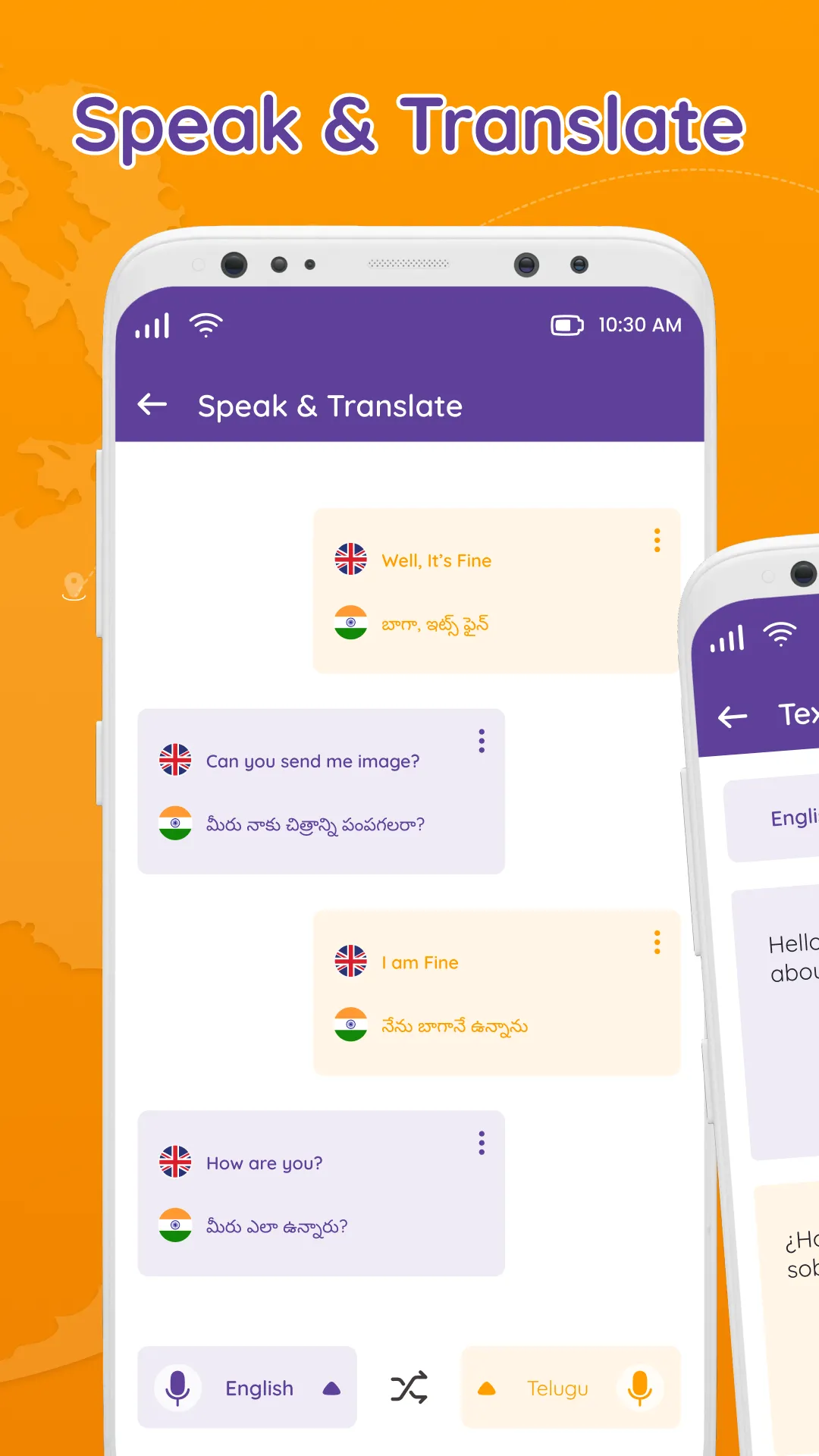 Multi Language Keyboard | Indus Appstore | Screenshot