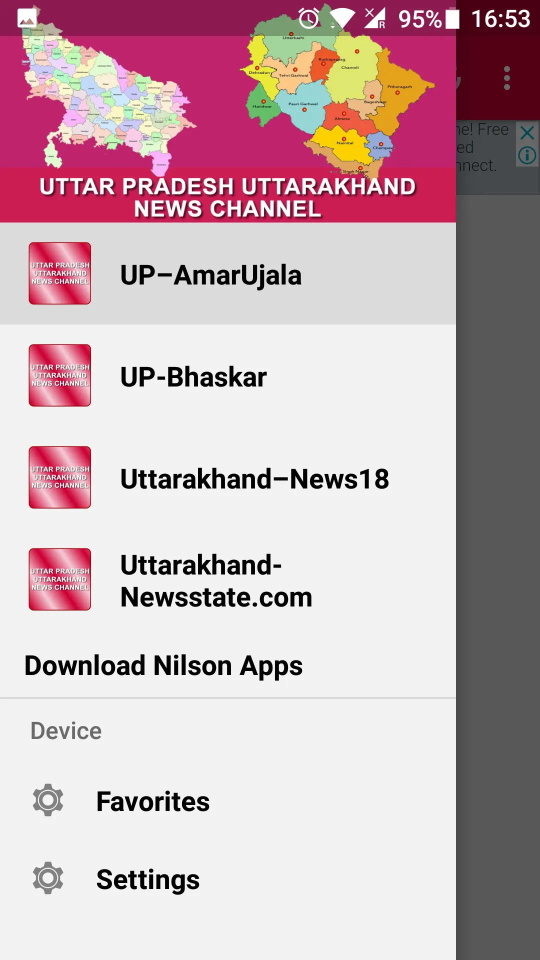 UP Uttarakhand News | Indus Appstore | Screenshot