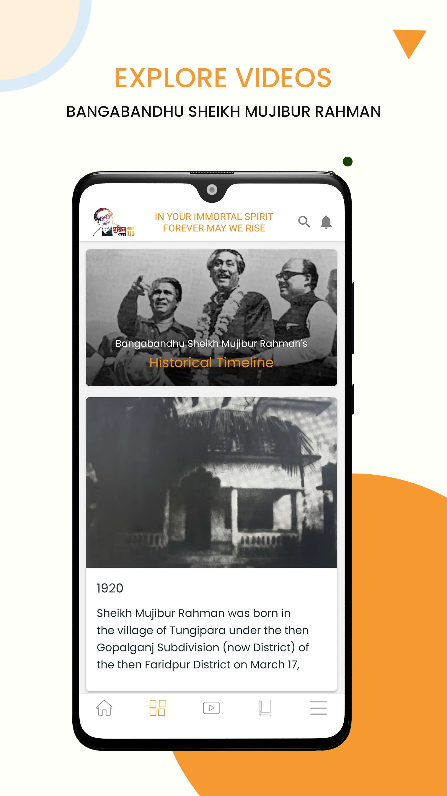 MUJIB100 | Indus Appstore | Screenshot