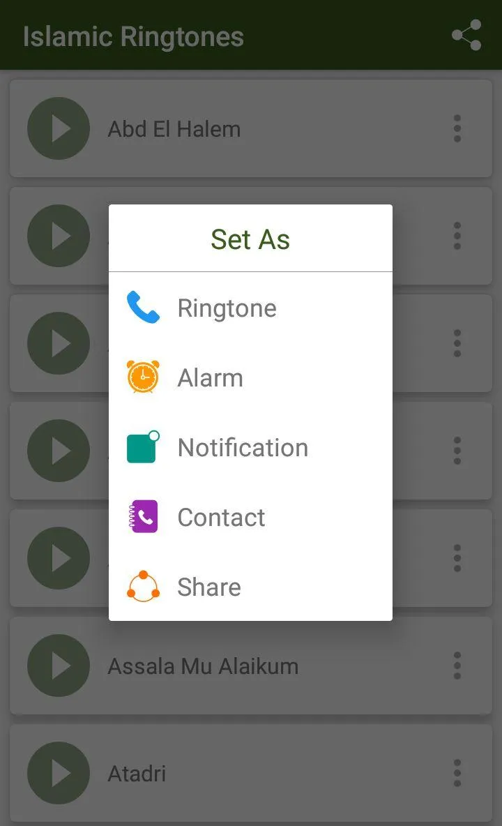 Islamic Ringtones | Indus Appstore | Screenshot