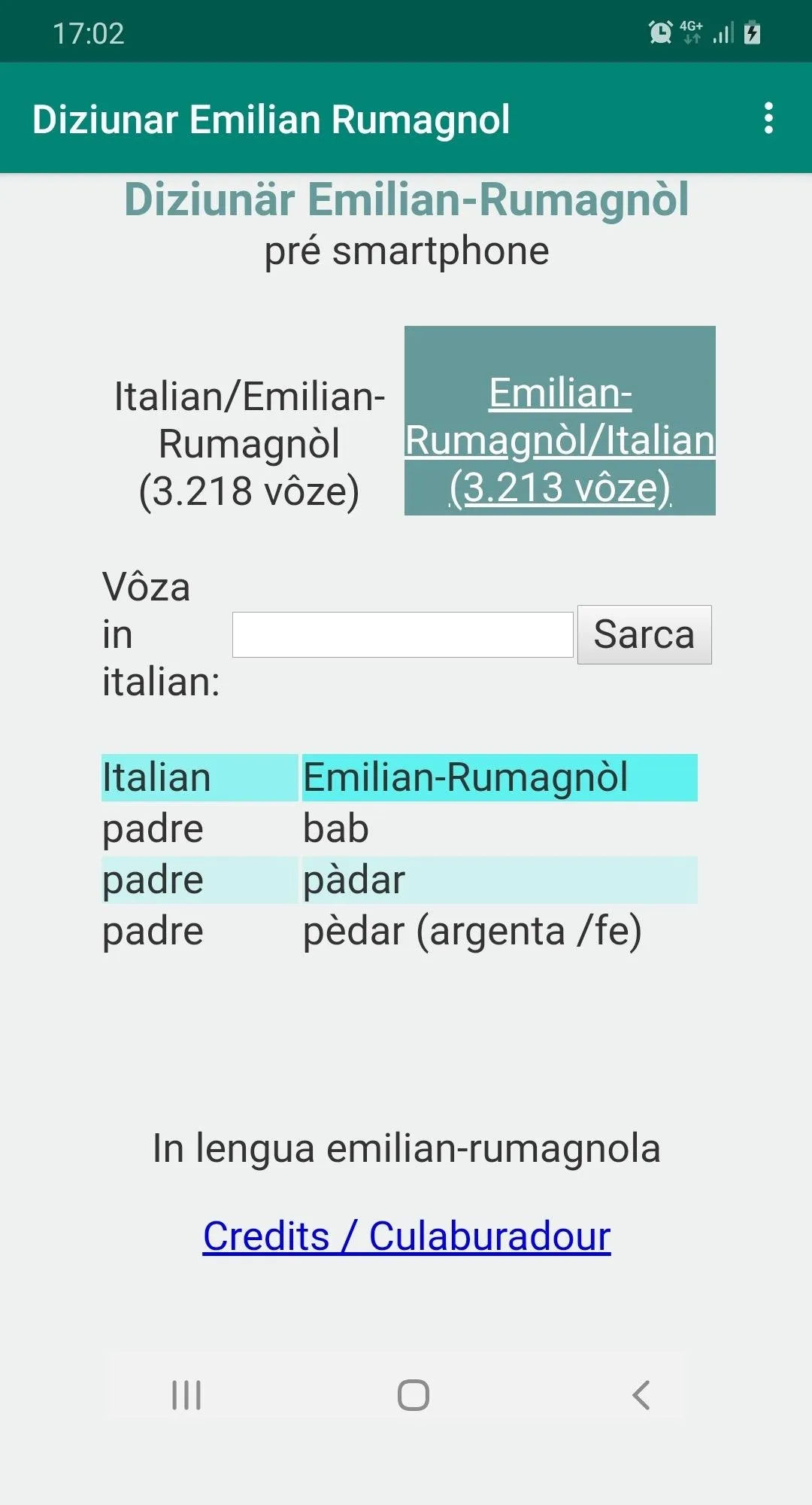 Emilian-Romagnol Dictionary | Indus Appstore | Screenshot