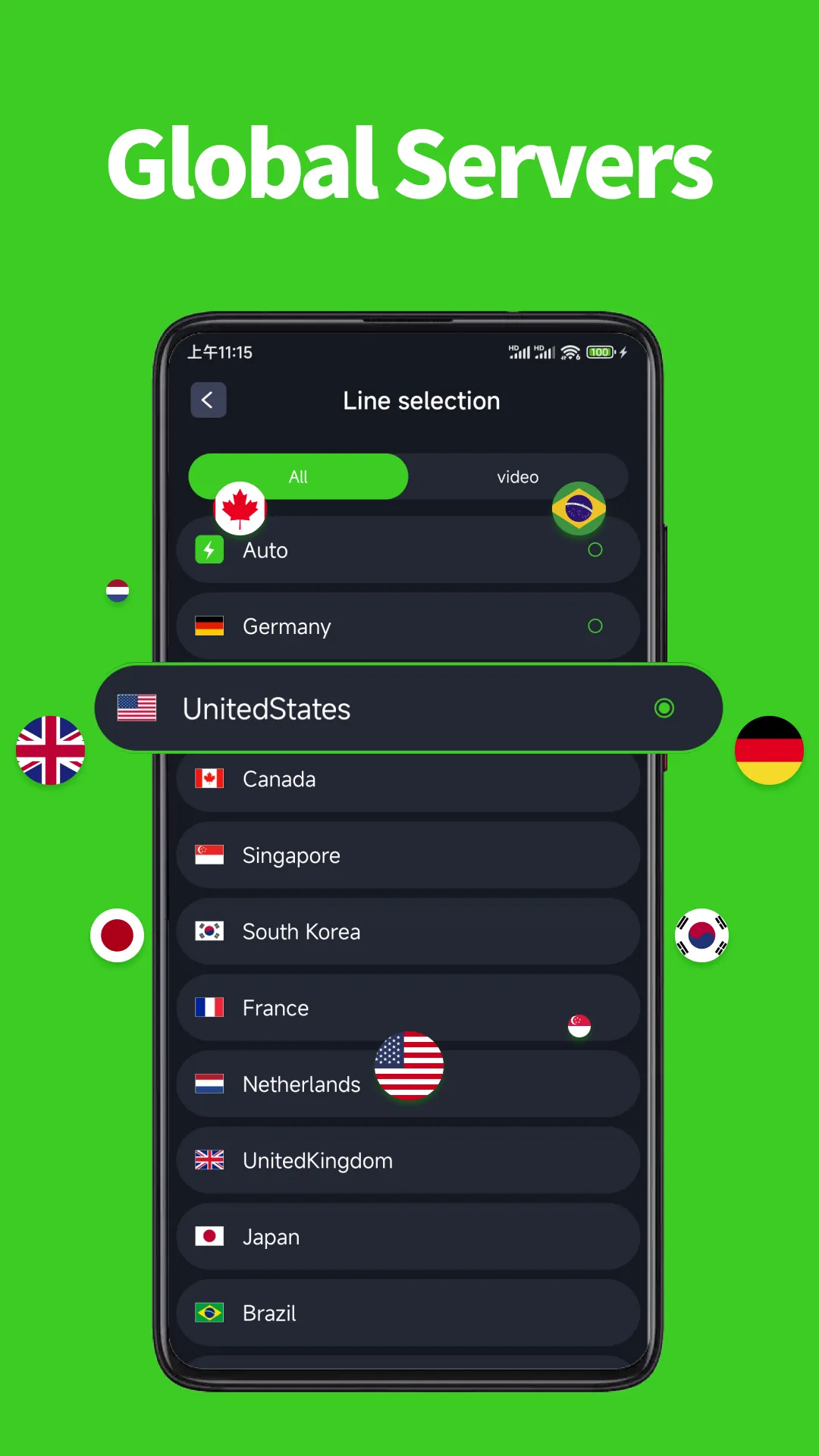 VPN Freely - Fast VPN 2024 | Indus Appstore | Screenshot