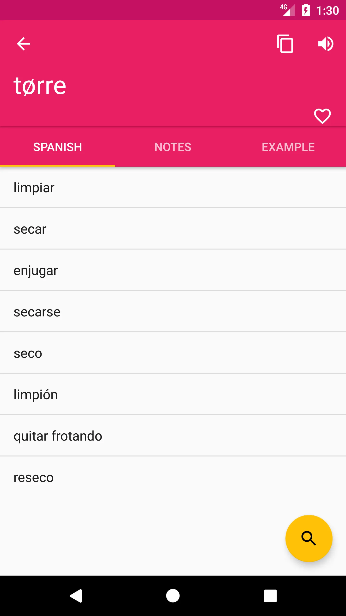 Danish Spanish Dictionary | Indus Appstore | Screenshot