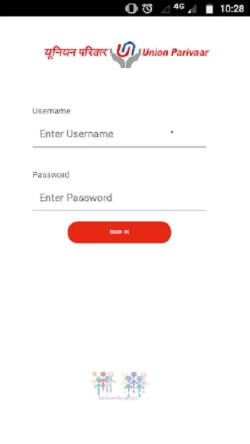 UNION PARIVAR | Indus Appstore | Screenshot