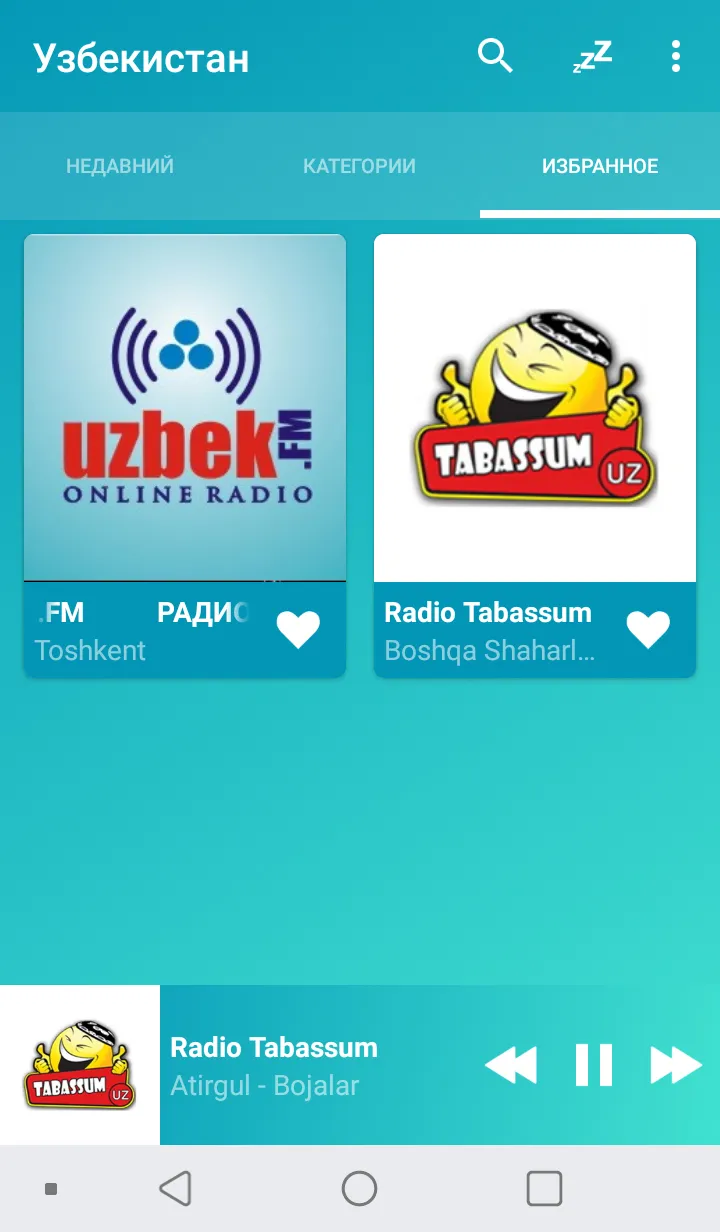 Uzbekistan radios online | Indus Appstore | Screenshot