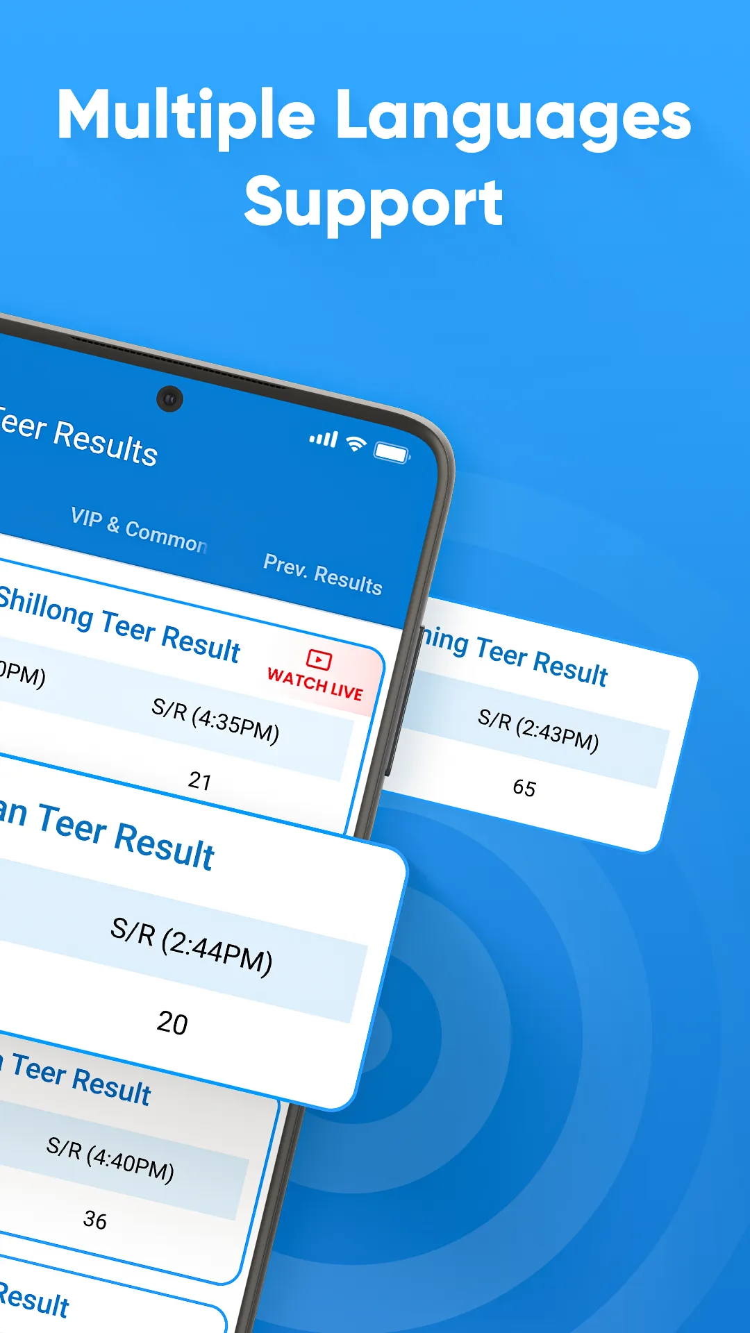 Shillong Teer Results | Indus Appstore | Screenshot