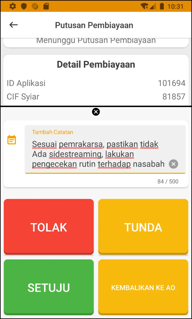 i-Kurma Pemutus | Indus Appstore | Screenshot