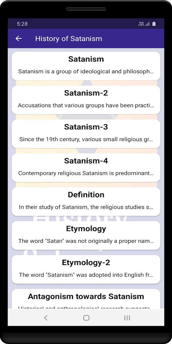 History of Satanism | Indus Appstore | Screenshot