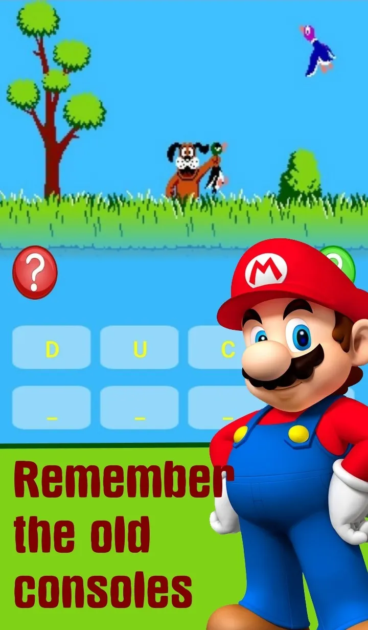 Quiz Classic Console Game | Indus Appstore | Screenshot