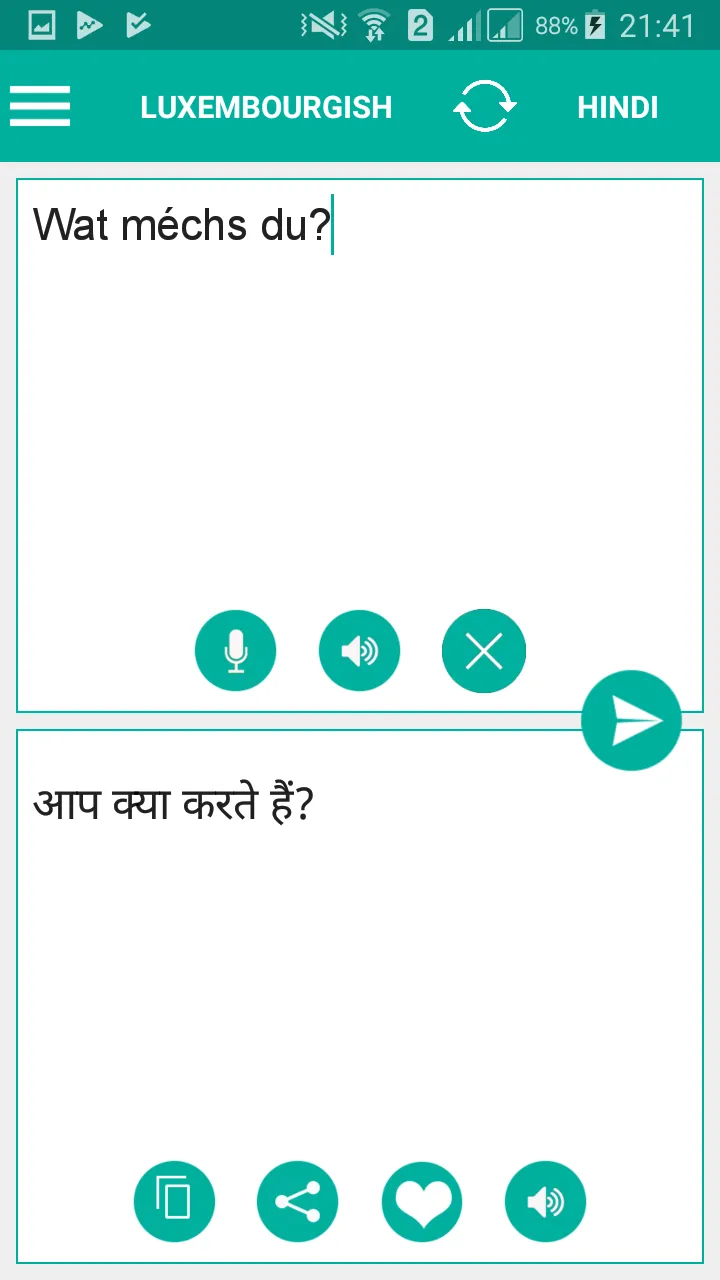 Luxembourgish Hindi Translator | Indus Appstore | Screenshot