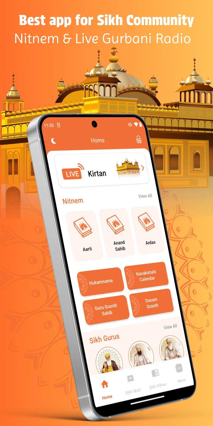 Sikh World - Nitnem & Gurbani | Indus Appstore | Screenshot