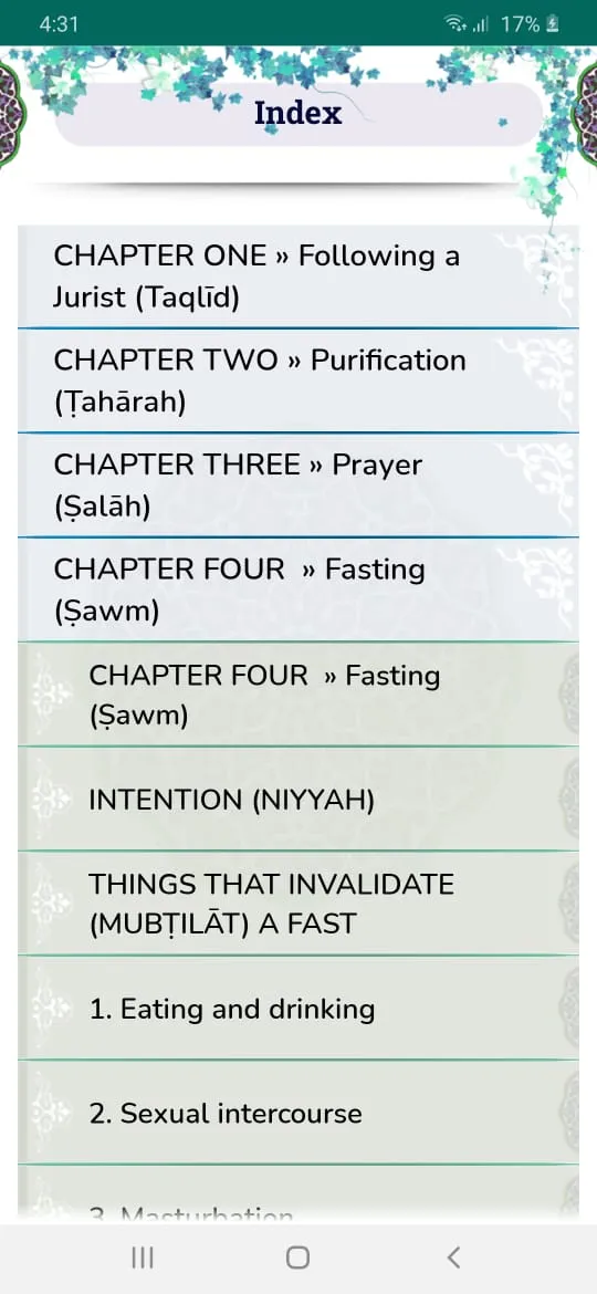 Islamic Laws - Ayat. Sistani | Indus Appstore | Screenshot