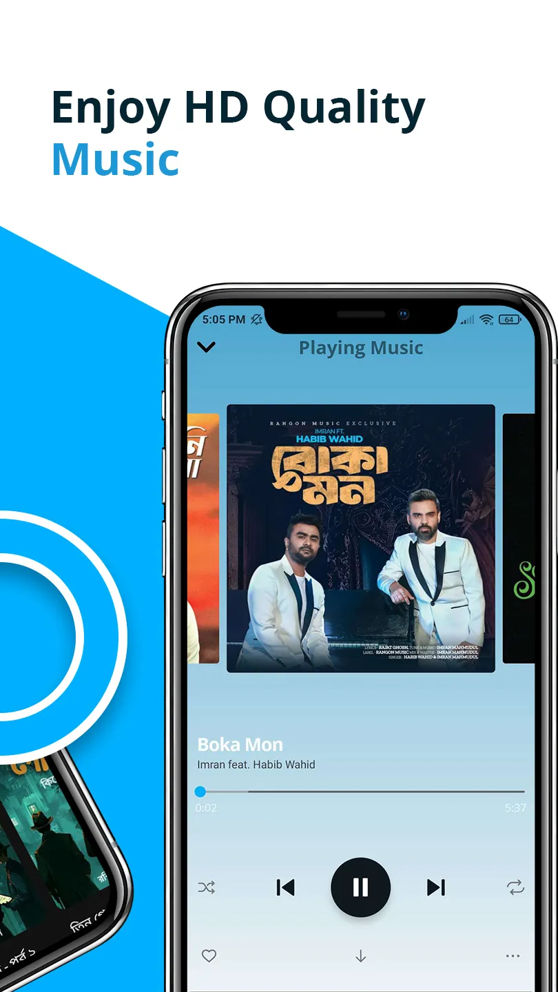 Shadhin Music & Podcast | Indus Appstore | Screenshot