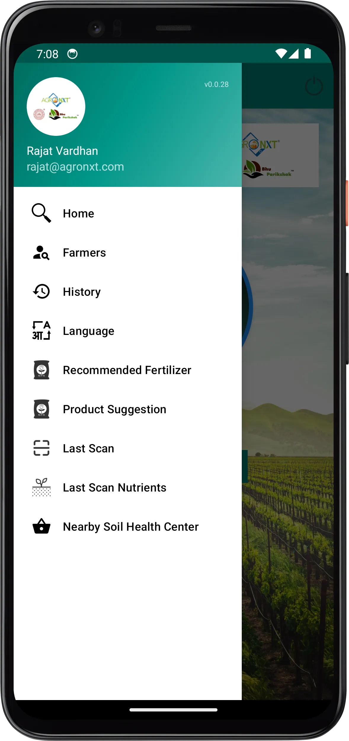 AgroNxt BhuParikshak | Indus Appstore | Screenshot