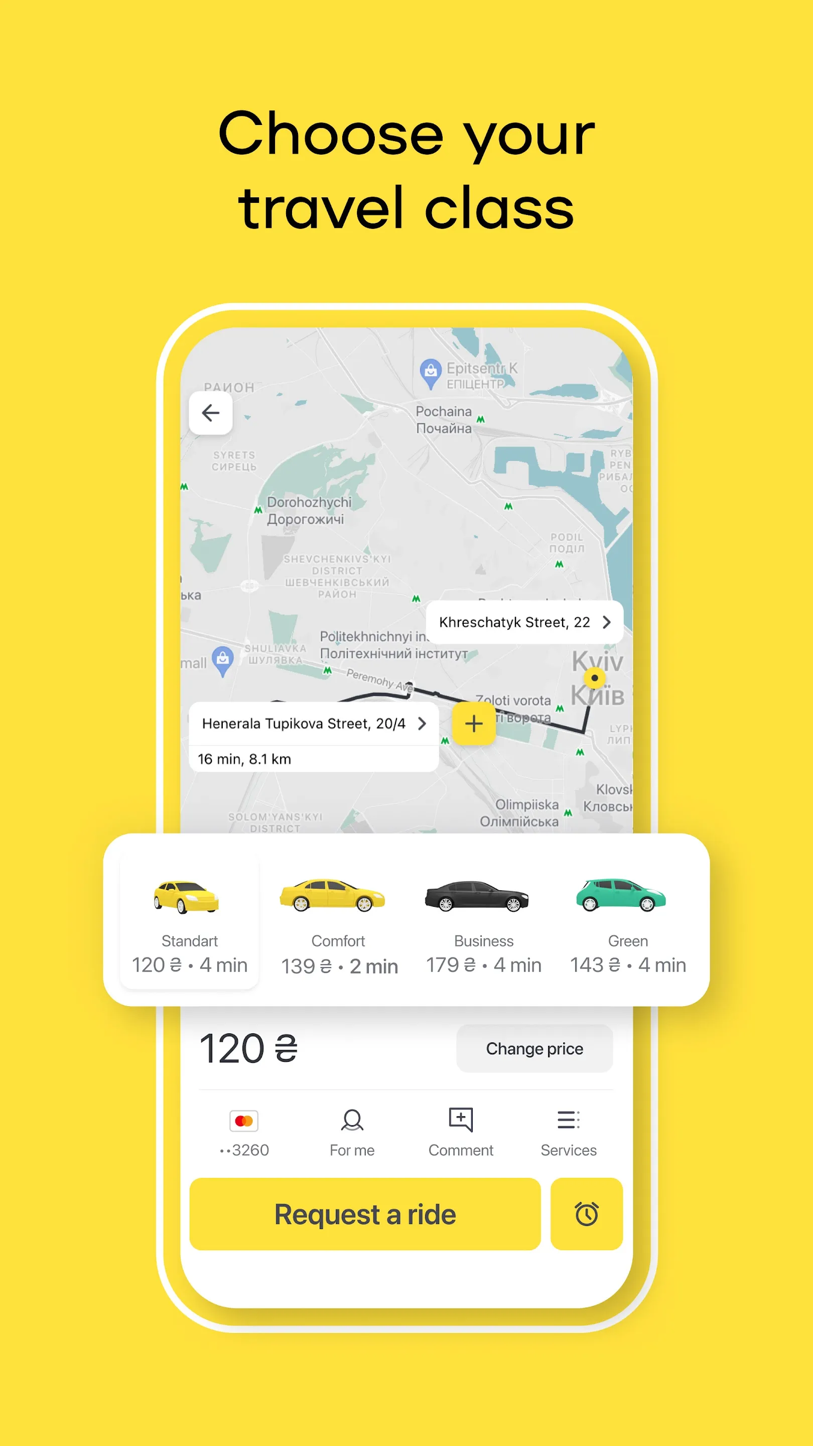 Uklon - More Than a Taxi | Indus Appstore | Screenshot