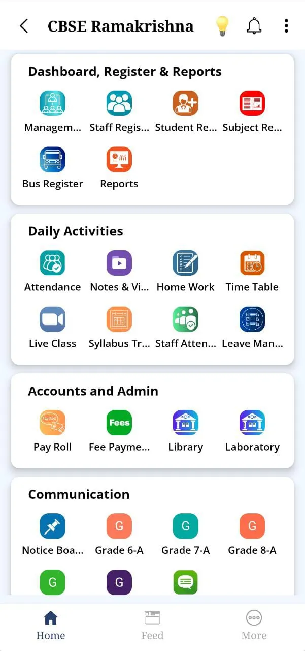 SRI RAMAKRISHNA VIDYALAYA | Indus Appstore | Screenshot