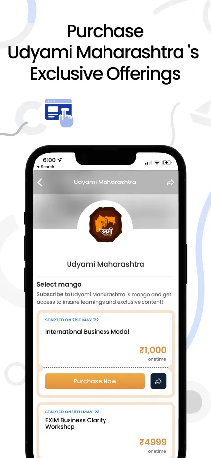 Udyami Maharashtra | Indus Appstore | Screenshot