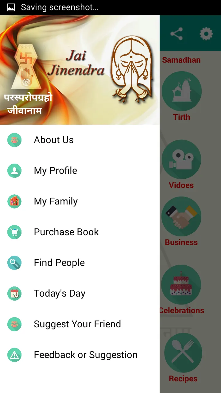 Jai Jinendra | Indus Appstore | Screenshot