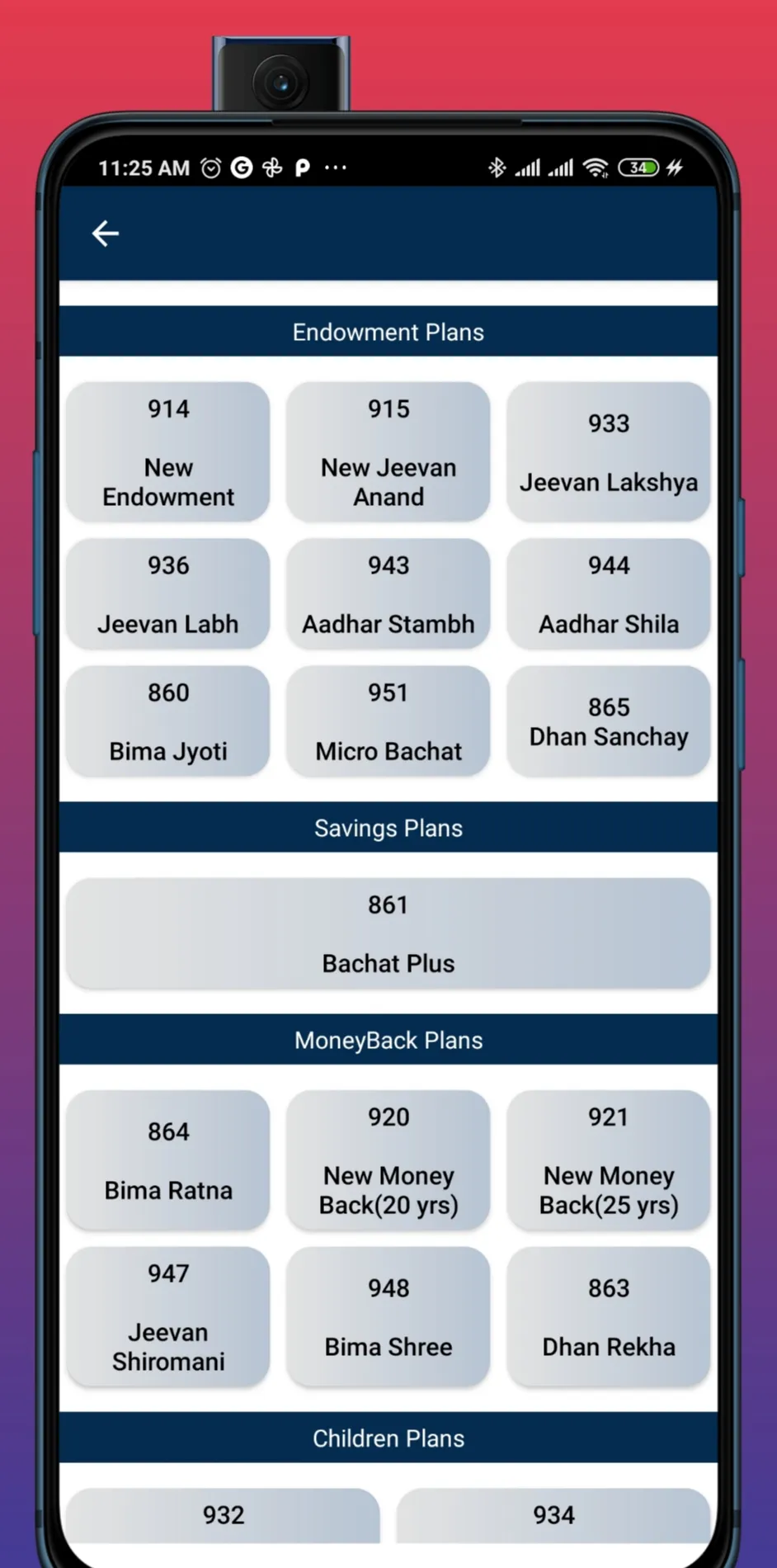 LEADER | Indus Appstore | Screenshot