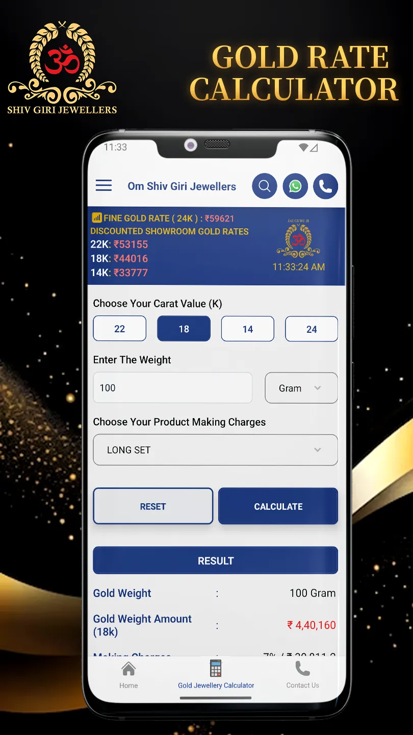 Om Shiv Giri Jewellers | Indus Appstore | Screenshot