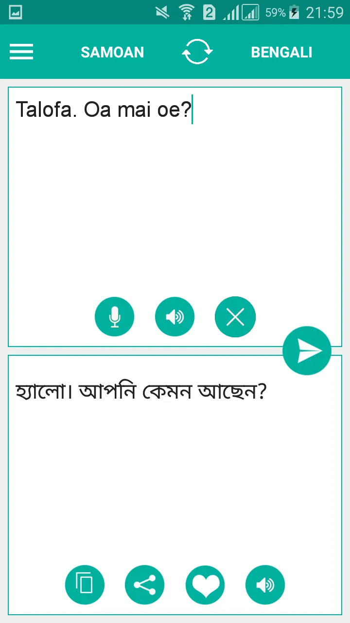 Samoan Bengali Translator | Indus Appstore | Screenshot