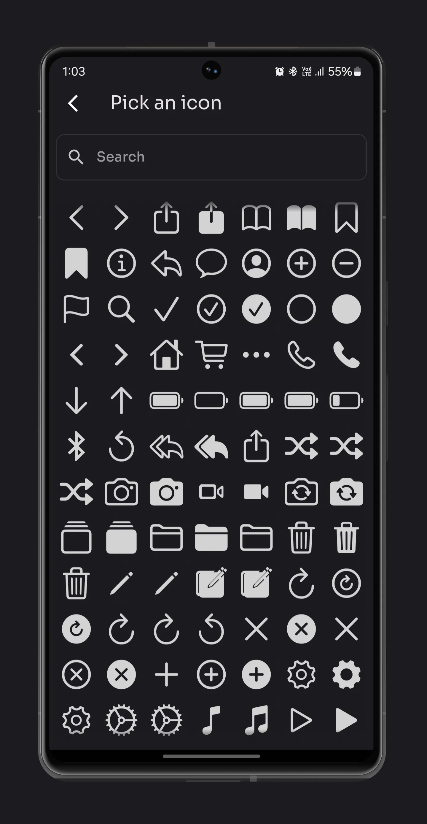 Icon Creator | Indus Appstore | Screenshot