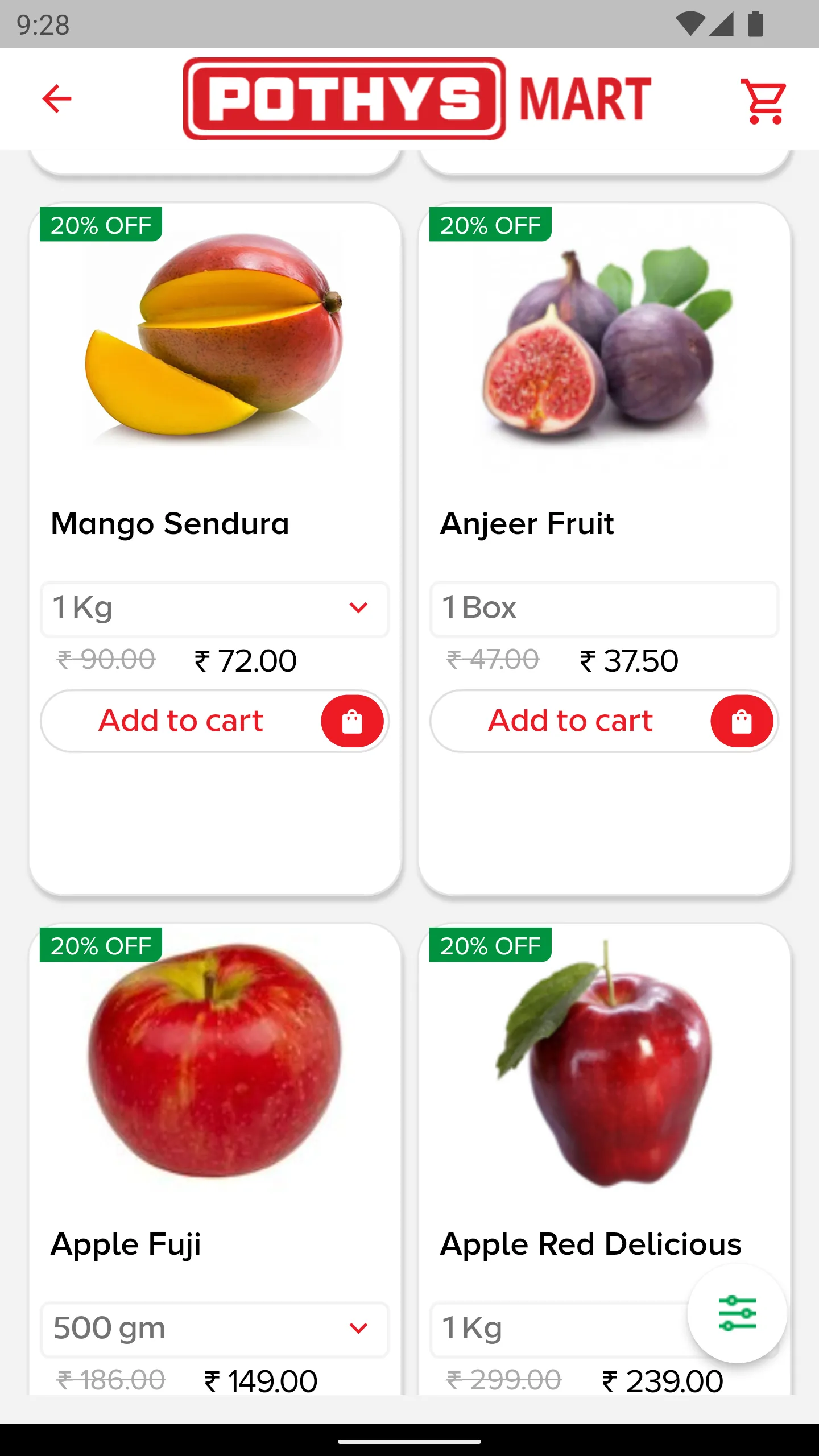 Pothys Mart | Indus Appstore | Screenshot