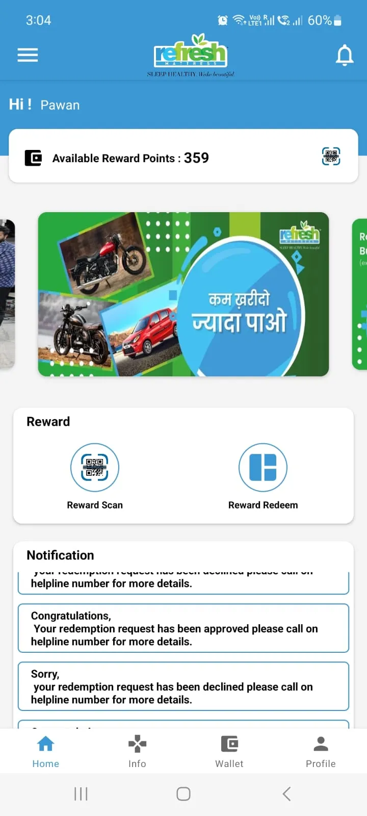 Refresh Karigar | Indus Appstore | Screenshot