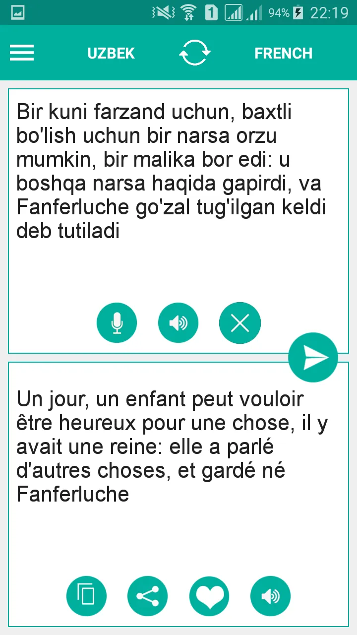 Uzbek French Translator | Indus Appstore | Screenshot