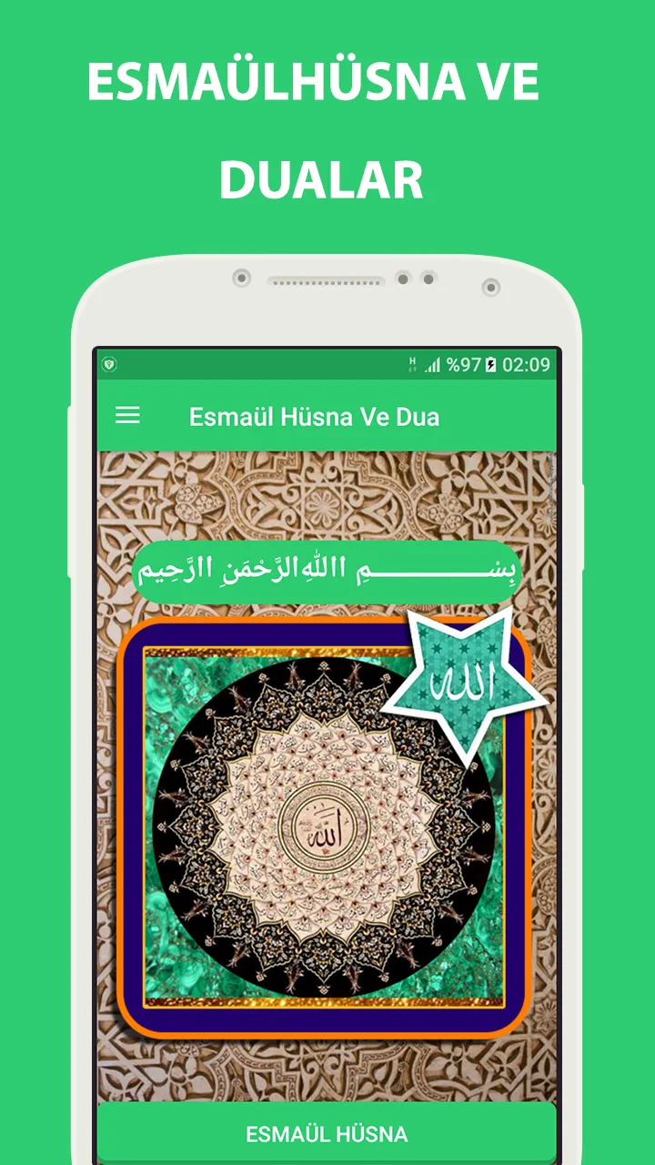 Esmaül Hüsna ve Dualar | Indus Appstore | Screenshot