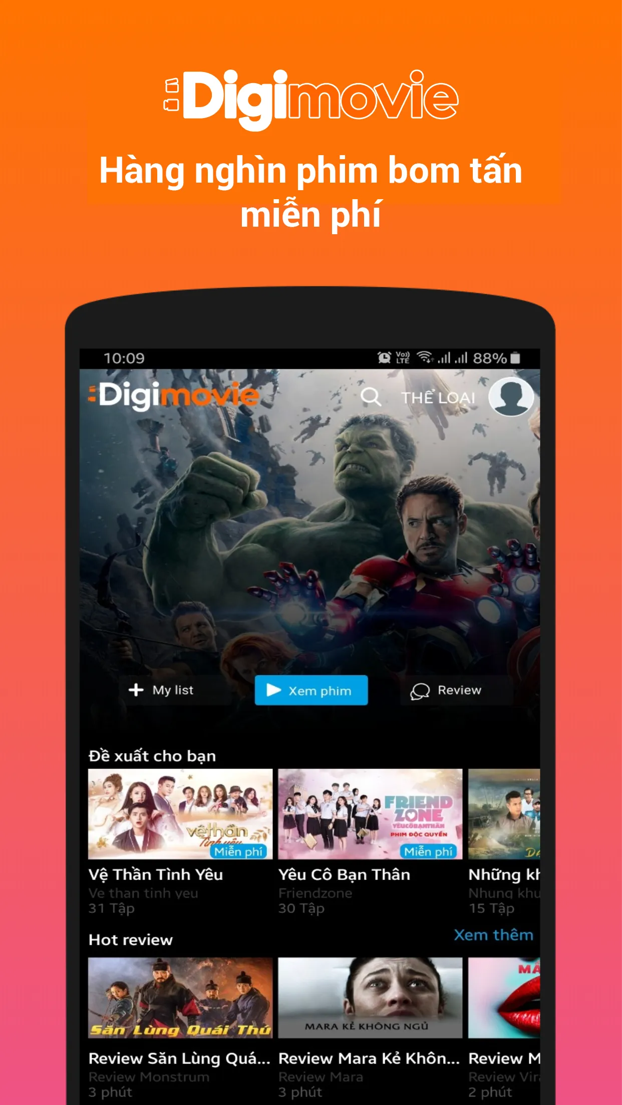 DigiMovie | Indus Appstore | Screenshot