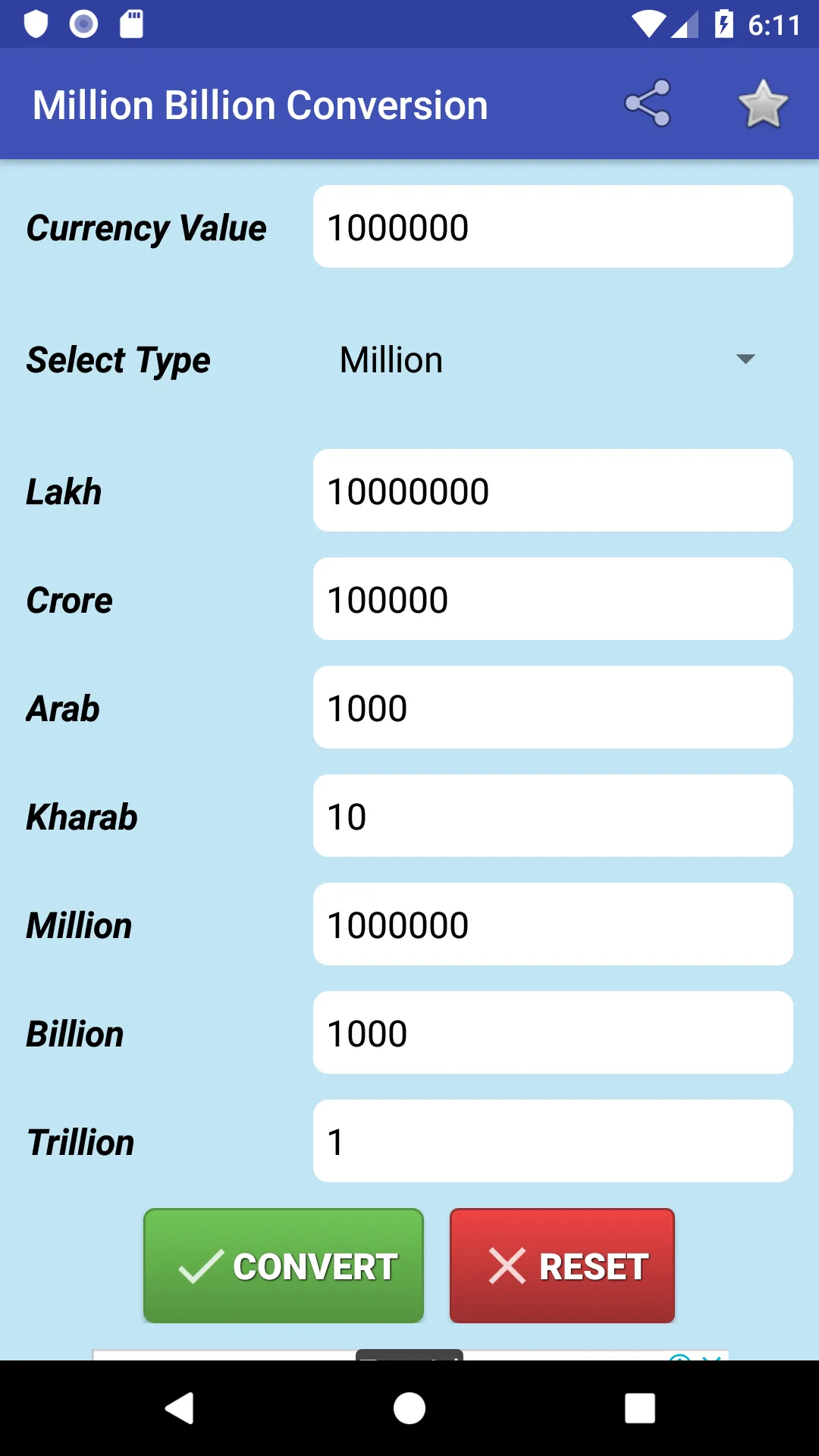 Million Billion Converter | Indus Appstore | Screenshot