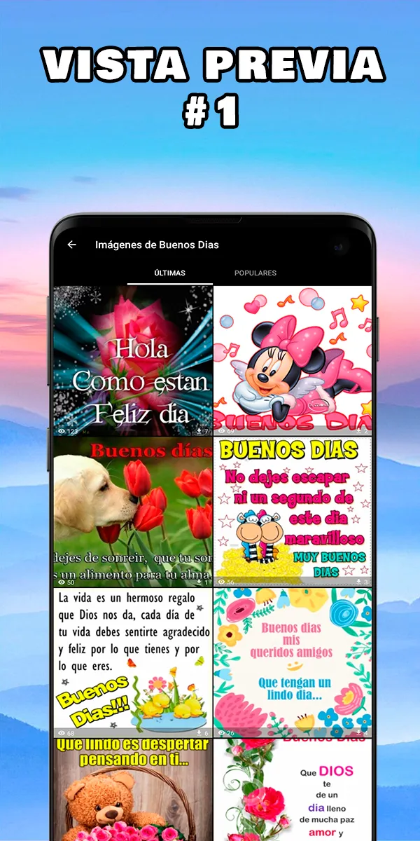 Imágenes de Buenos Dias | Indus Appstore | Screenshot