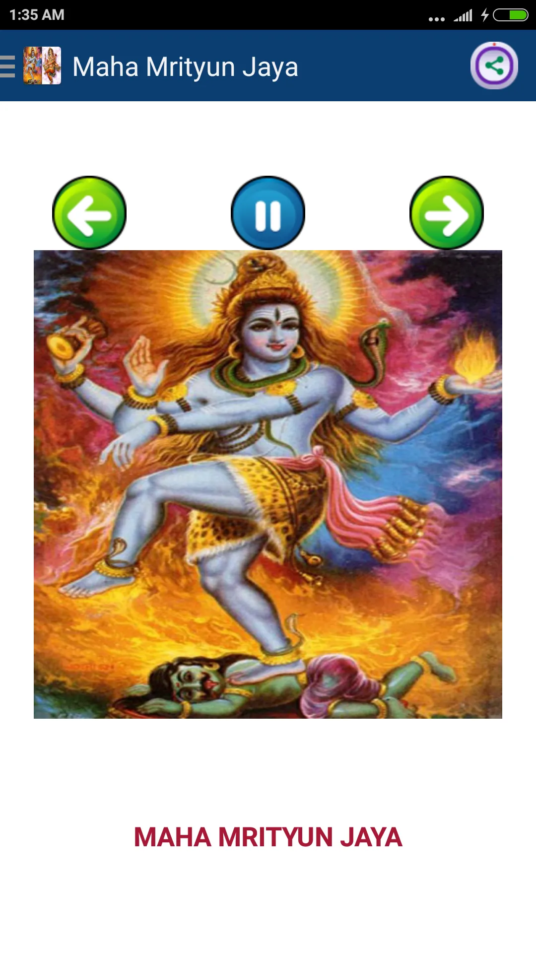 Shiv bhajans & Bakhti Songs -  | Indus Appstore | Screenshot