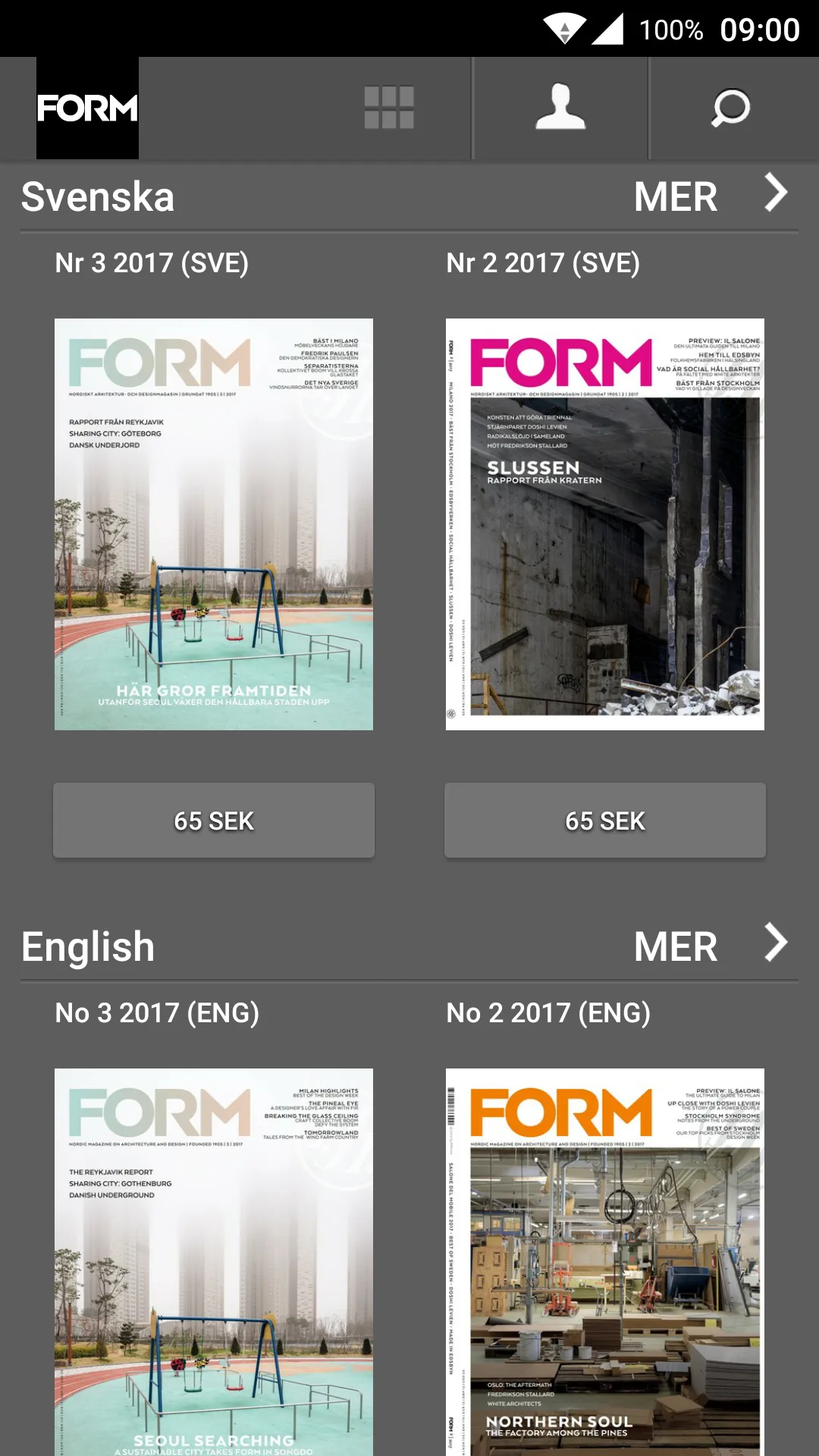 Form Magazine | Indus Appstore | Screenshot