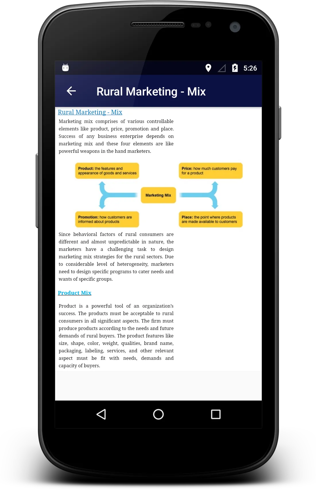 Rural Marketing | Indus Appstore | Screenshot