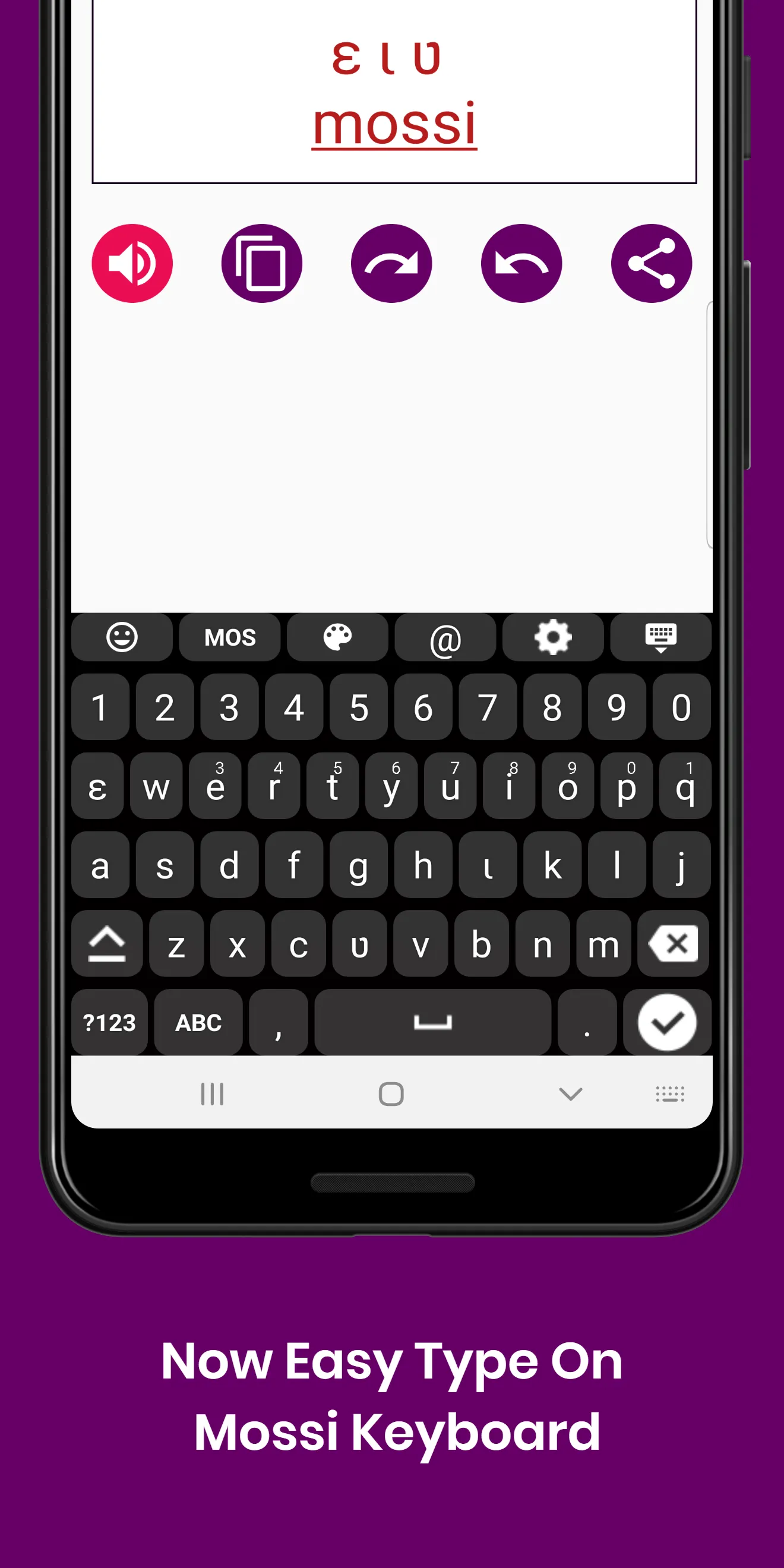 Mossi English Keyboard : Infra | Indus Appstore | Screenshot