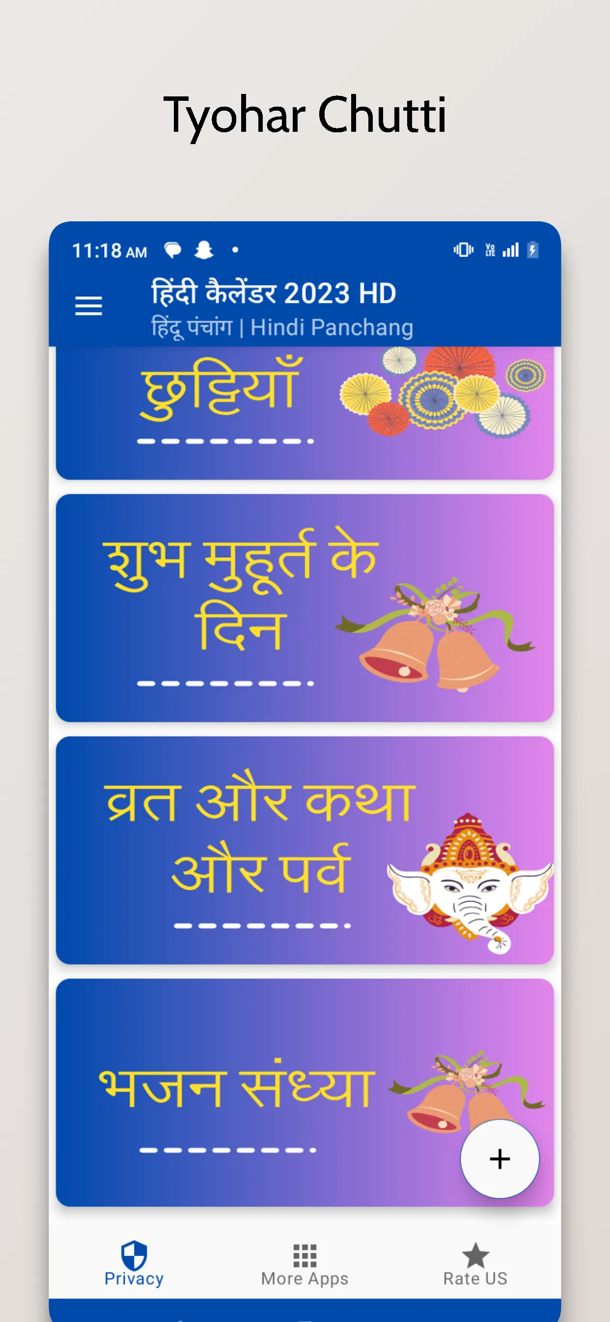 Hindi Calendar 2025 -पंचांग | Indus Appstore | Screenshot