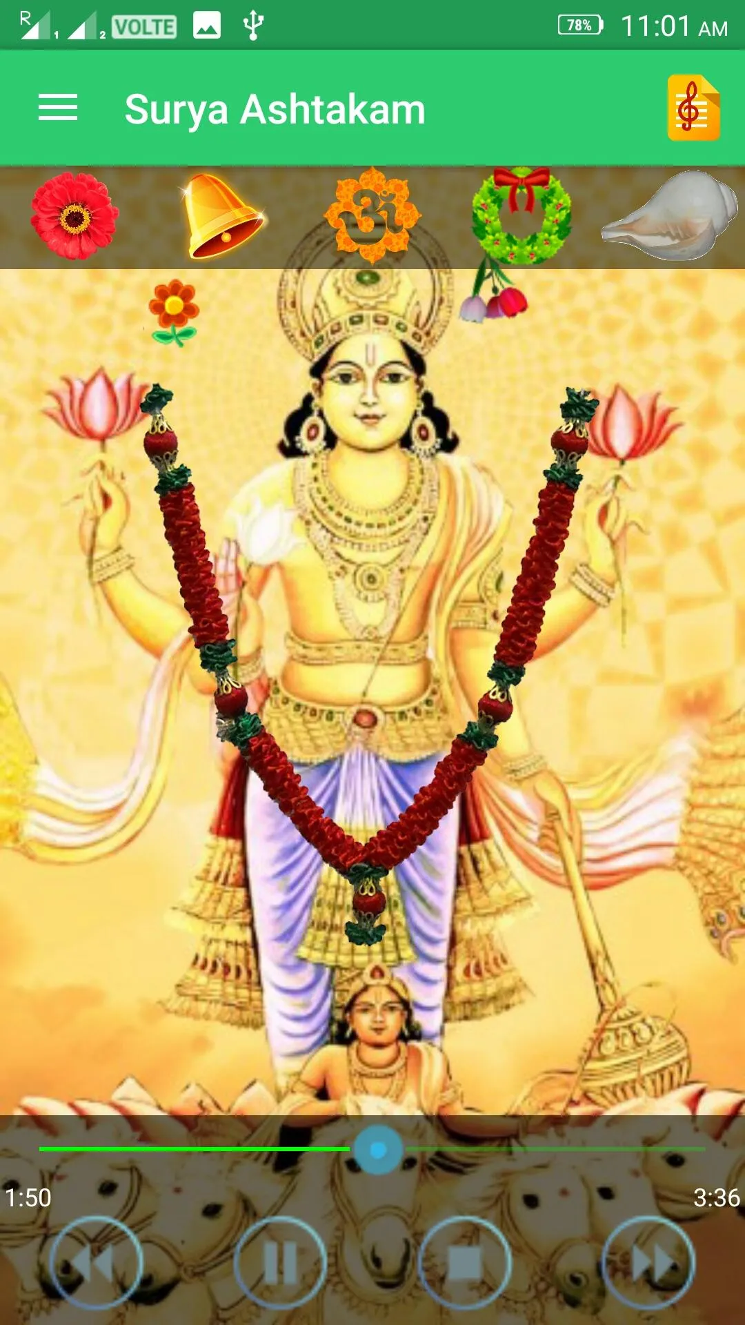 Surya Ashtakam | Indus Appstore | Screenshot