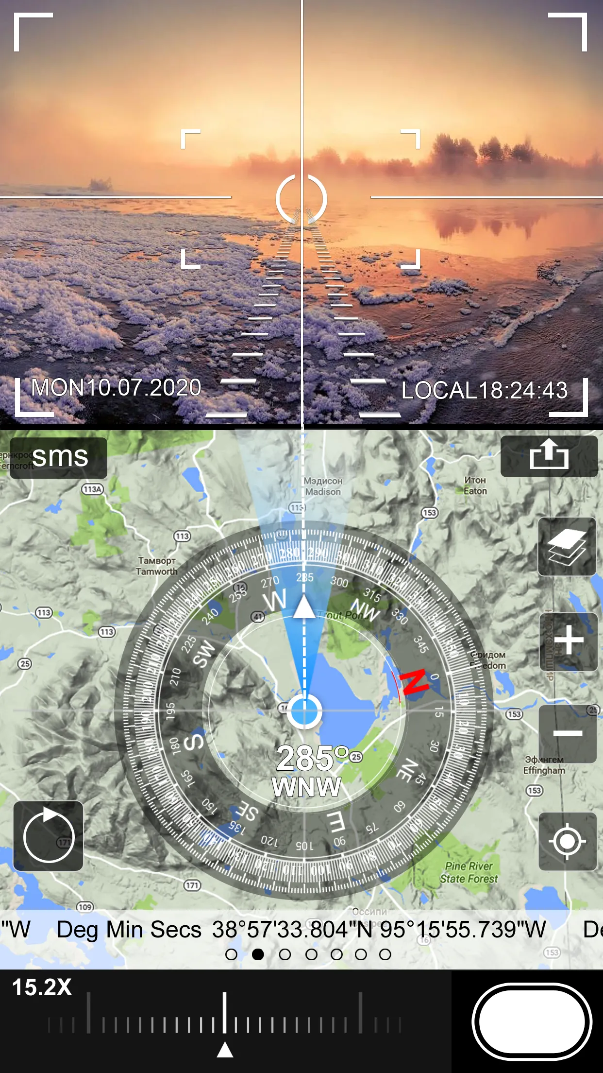 Direction Compass Camera | Indus Appstore | Screenshot