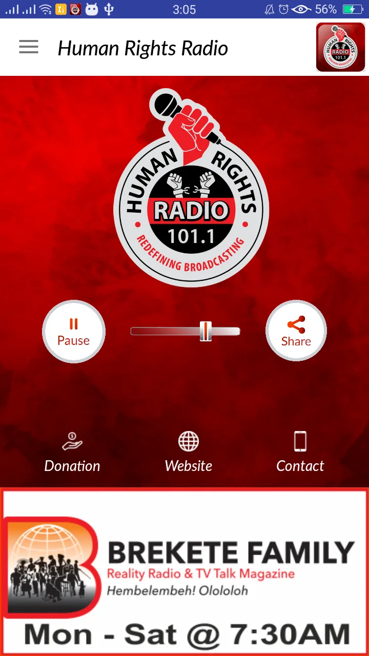 Human Rights Radio | Indus Appstore | Screenshot