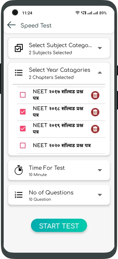 NEET Test Abhyas In Hindi | Indus Appstore | Screenshot