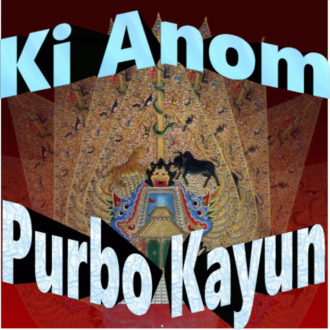 Wahyu Purbo Kayun Wayang Kulit | Indus Appstore | Screenshot